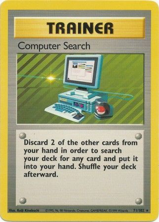 Computer Search - 71/102 - Rare - Unlimited Edition