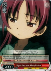Kyoko Parts at the Subway Platform - MM/W17-E072 - C