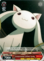 Extraterrestrial Lifeform, Kyubey - MM/W17-E075 - C