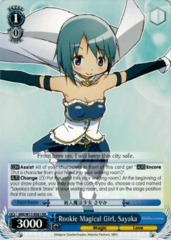 MM/W17-E081 RR Rookie Magical Girl, Sayaka