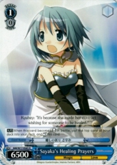 Sayakas Healing Prayers - MM/W17-E085S - SR