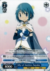 Ally of Justice, Sayaka - MM/W17-E089 - U