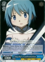 Sayakas Confrontation - MM/W17-E091 - C