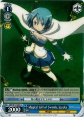MM/W17-E095 C Magical Girl of Swords, Sayaka