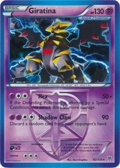 Giratina - 62/135 - Cracked Ice Holo (BW Plasma Storm Symbol)