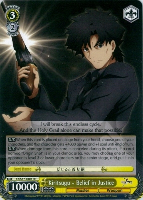 Kiritsugu - Belief in Justice - FZ/S17-E003R - RRR
