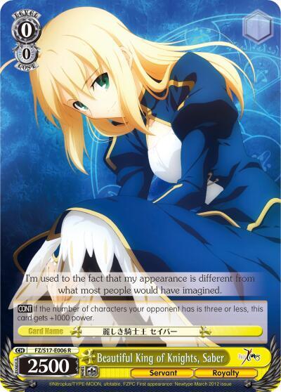 Beautiful King of Knights, Saber - FZ/S17-E006 - R