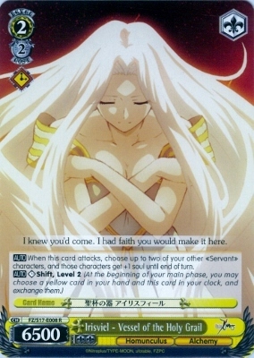 Irisviel, Vessel of Grail - FZ/S17-E008 - R