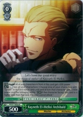 Kayneth El-Melloi Archibald - FZ/S17-E033 - R