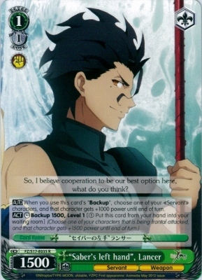 Sabers left hand, Lancer - FZ/S17-E035 - R