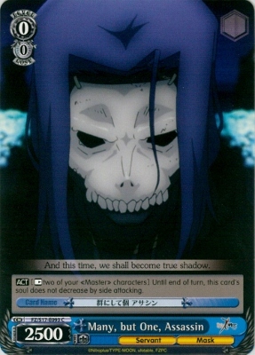 Many, but One, Assassin - FZ/S17-E093 - C