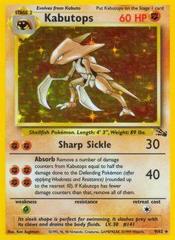 Kabutops - 9/62 - Holo Rare - Unlimited Edition