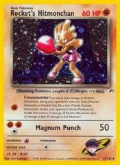 Rocket's Hitmonchan - 11/132 - Holo Rare - Unlimited Edition