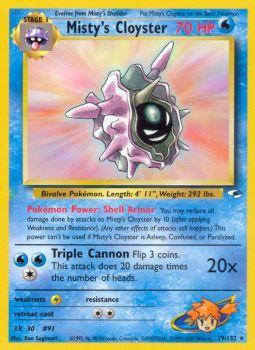 Mistys Cloyster - 29/132 - Rare - Unlimited Edition