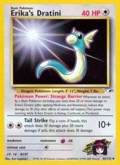 Erika's Dratini - 42/132 - Uncommon - Unlimited Edition