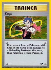 Koga - 19/132 - Holo Rare - Unlimited Edition