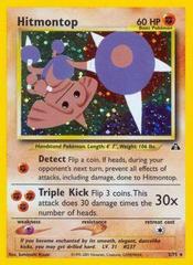 Hitmontop - 3/75 - Holo Rare - Unlimited Edition