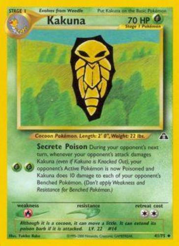 Kakuna_-_41_75