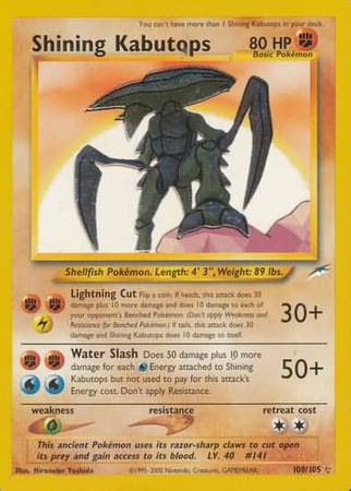 Shining Kabutops - 108/105 - Shining Holo Rare - Unlimited Edition