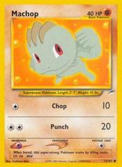 Machop - 73/105 - Common - Unlimited Edition