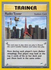 Radio Tower - 95/105 - Rare - Unlimited Edition