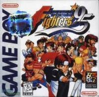 King of Fighters 95