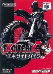 Excitebike 64　（エキサイトバィク６４）