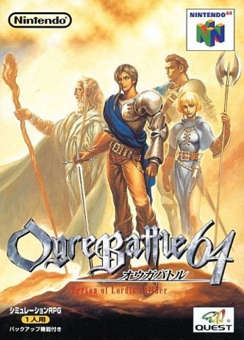 Ogre Battle 64: Person Of Lordly Calibur