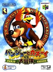 Banjo Kazooie