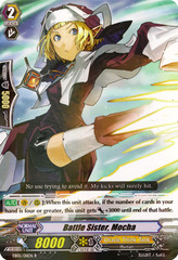 Battle Sister, Mocha - EB05/011EN - R