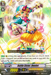 Battle Sister, Omelet - EB05/013EN - R