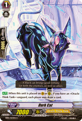 Dark Cat - EB05/023EN - C