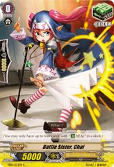 Battle Sister, Chai - EB05/033EN - C