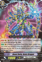 Beast Deity, Azure Dragon - EB04/003EN - RR