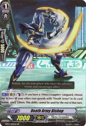 Death Army Bishop - EB04/006EN - RR Death Army Bishop - EB04/006EN - RR