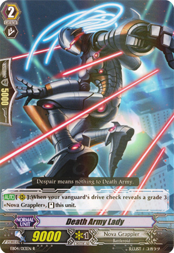 Death Army Lady - EB04/013EN - R Death Army Lady - EB04/013EN - R