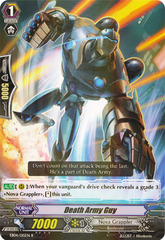 Death Army Guy - EB04/015EN - R