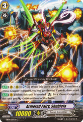 Armored Fairy, Shubiela - EB04/017EN - C