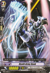 Death Army Rook - EB04/018EN - C