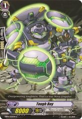 Tough Boy - EB04/022EN - C