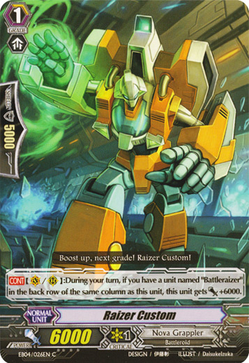 Raizer Custom - EB04/026EN - C