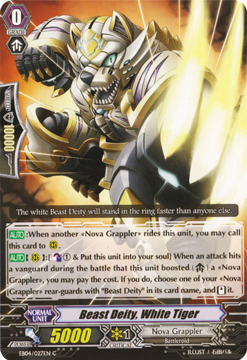 Beast Deity, White Tiger - EB04/027EN - C Beast Deity, White Tiger - EB04/027EN - C