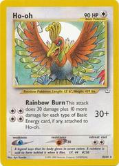 Ho-oh - 18/64 - Rare - Unlimited Edition