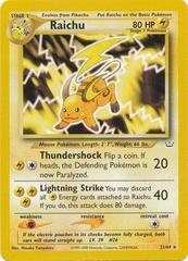 Raichu - 21/64 - Rare - Unlimited Edition