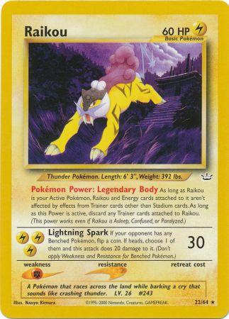 Raikou - 22/64 - Rare - Unlimited Edition