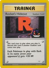 Rocket's Hideout - 63/64 - Uncommon - Unlimited Edition