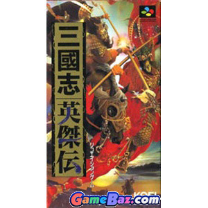 Sangokushi Eiketsuden