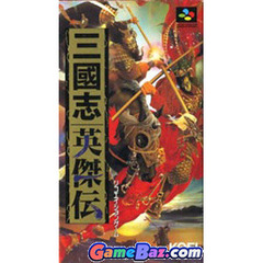 Sangokushi Eiketsuden