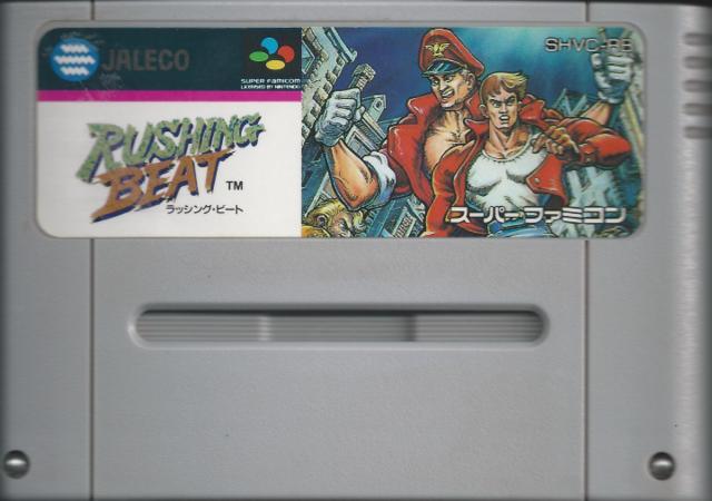 Rushing Beat　（ラッシング・ビート）