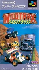 Wild Trax